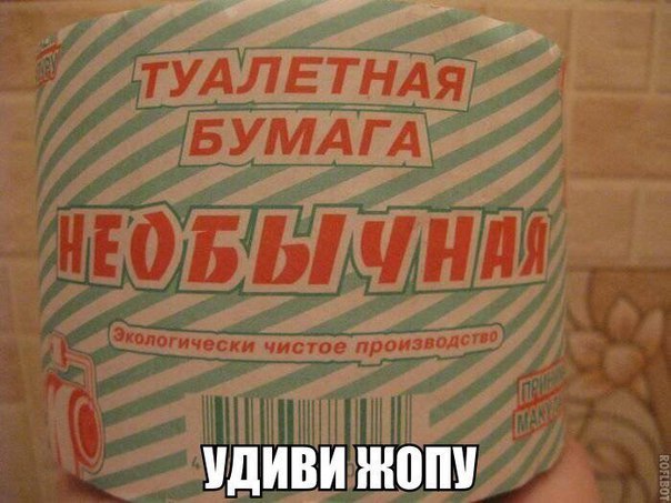 100 картинок для поднятия настроения!