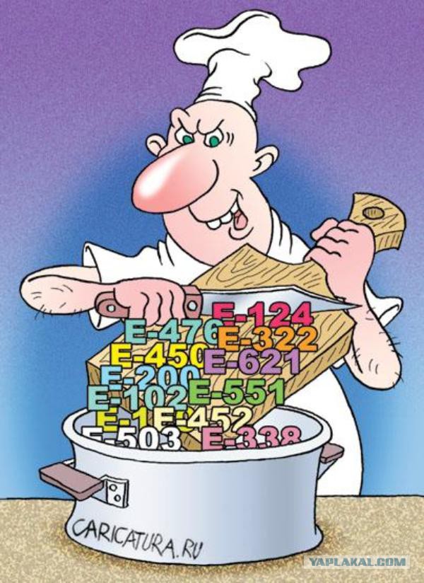 Заменитель вкуса вкусный Е621