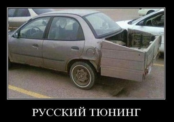 Удивительные снимки с российских просторов