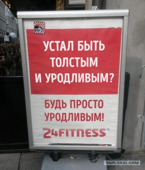 Качок или хомячок: каких мужчин выбирают уральские королевы бодибилдинга