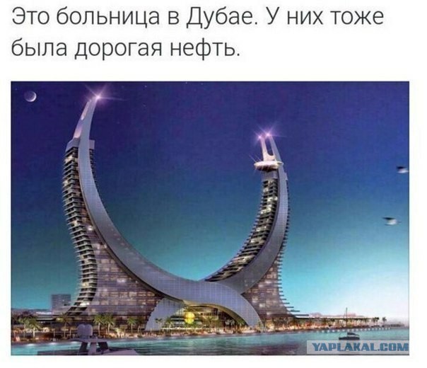 На заседании клуба "Валдай" Путин рассказал, как США унижали Россию в 90-х годах