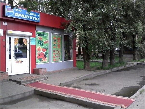 Удивительные снимки с российских просторов