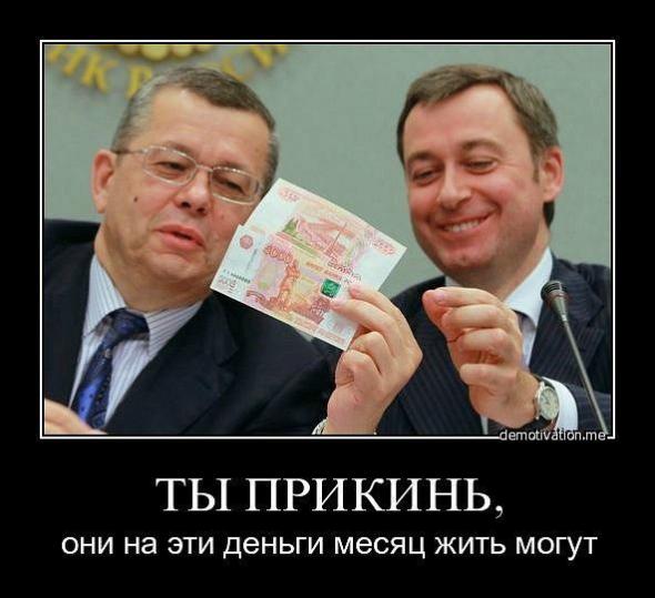 Путин подвел итоги "удачного" 2017 г.