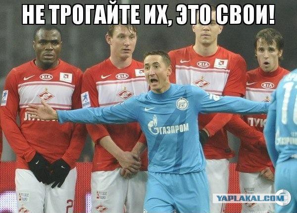 Футбольный клуб. РФПЛ,КР, ЛЧ, ЛЕ 2017-2018 ч.2