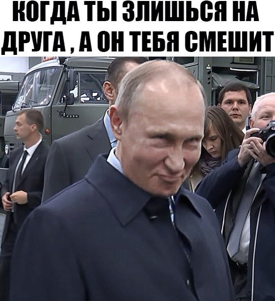 Выходные! Деградировать подано!