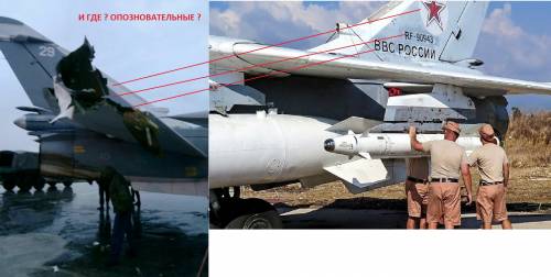 Самолеты ВКС России после минометного обстрела авиабазы Хмеймим в Сирии