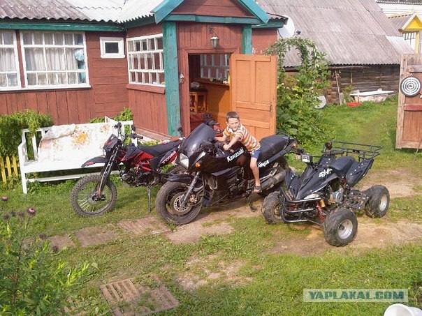 Бестолковые свидания