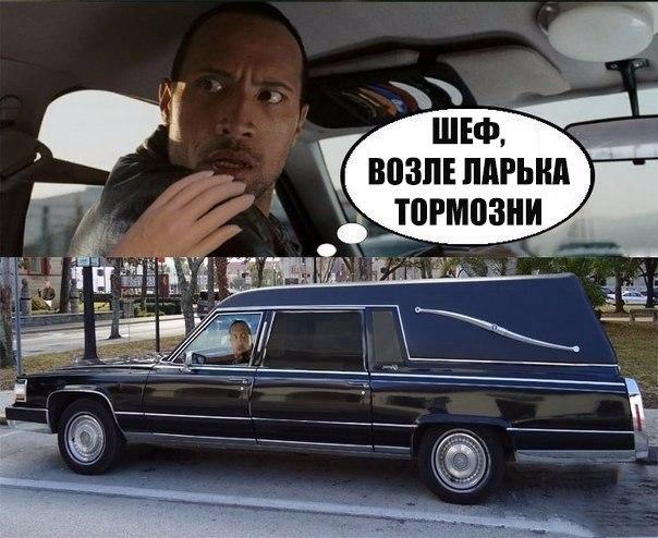 Нестандартный юмор