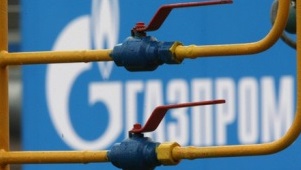 Украина купила газ в Европе в четыре раза дороже, чем могла купить у России, а у меня бомбит