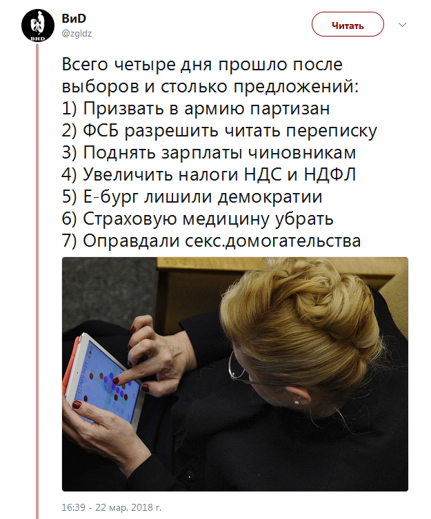 Для тех, кто был в коме.