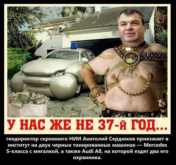 Сталину и не снилось. Список посаженых за три года губернаторов, глав парламентов и правительств