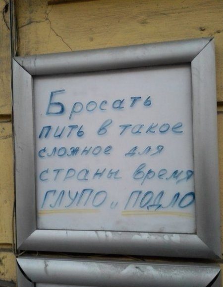 Бары, в которых почти каждый посетитель становится постоянным клиентом