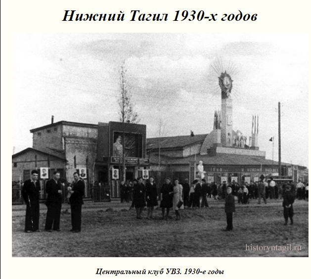 Интересные и редкие фотографии