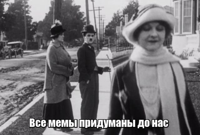 Нестандартный юмор