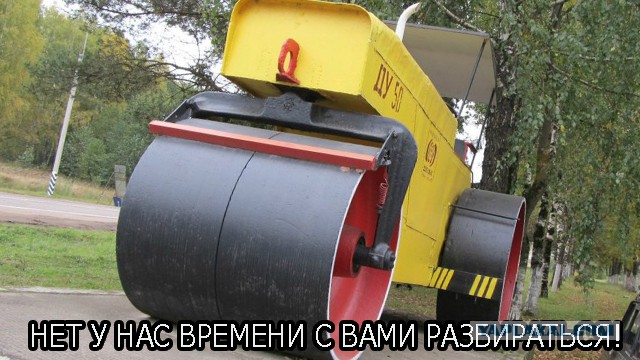 Тувинскую журналистку задержали из-за записей со свастикой во «ВКонтакте» 4-летней давности