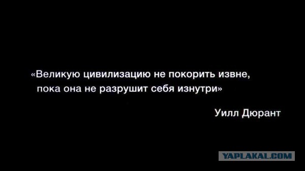 Маркиз-свинопас. История одного бастарда