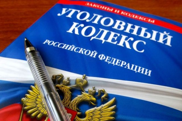 Просто ганджубас...