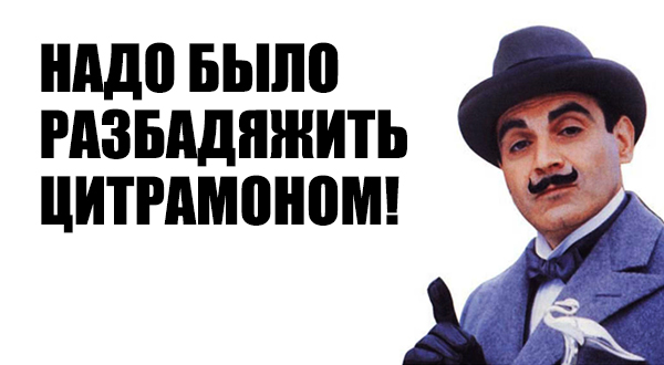 Загадочная смерть: на яхте мексиканского миллиардера найдено тело 20-летней известной супермодели
