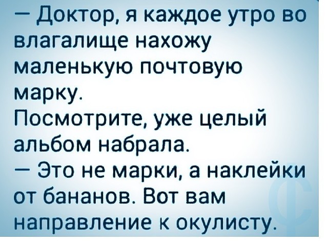 Немного картинок на вечер