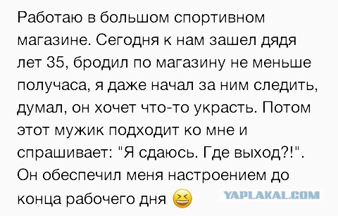 Картинки в рамках с надписями
