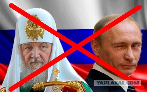 Альфред Кох предсказал воссоединение Украины с Россией