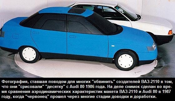 «Волга-Кортеж» — единственный в своём роде лимузин на базе ГАЗ-31029