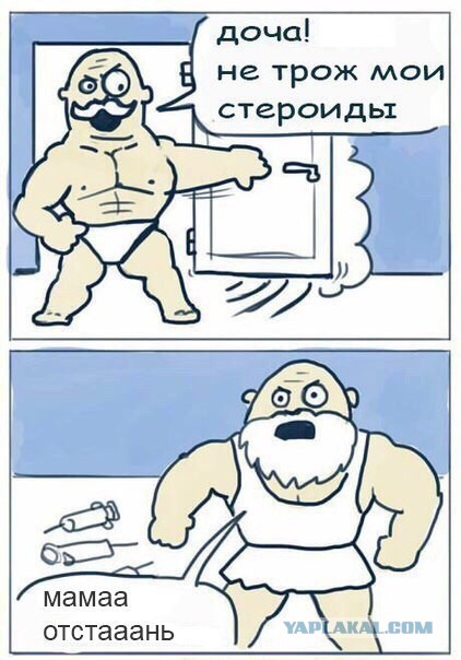 "Няша-поднимаша". Ксения из Магнитки присела с 160 кг