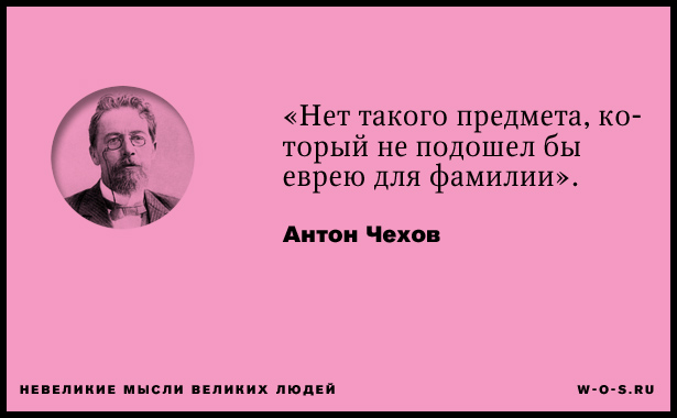 Россияне требуют отставки сенатора Клишаса  — автора закона об автономном интернете