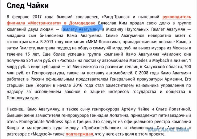 Полицейские в ходе рейда таксистов в Москве задержали 18 уголовников и возбудили 55 тысяч административных материалов!