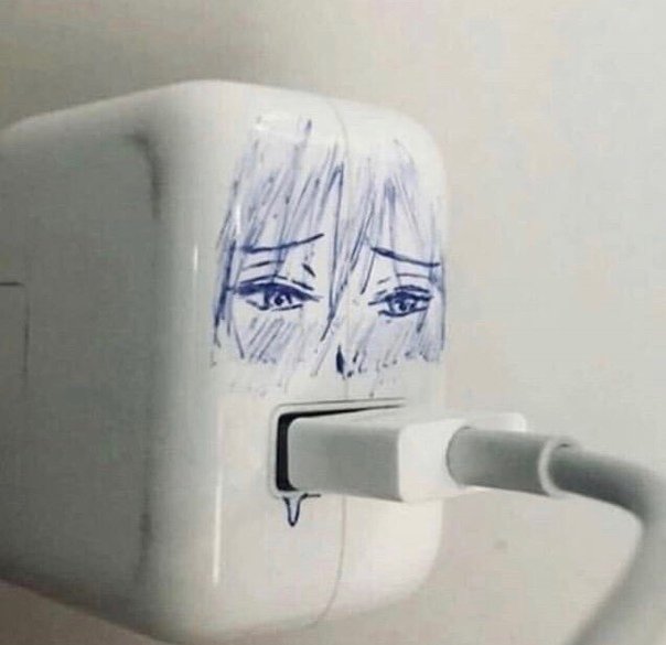 Пикчевая ерунда