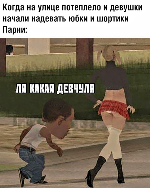 Анекдоты, истории и картинки с надписями