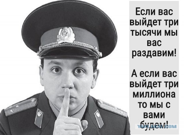 30 апреля на Шиес приехали около 20 полицейских. Позже в товарном вагоне прибыл ОМОН