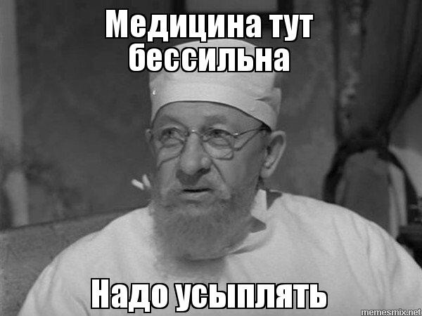 Дима, у тебя же условка !
