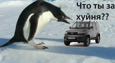 7 преимуществ езды на "автохламе"