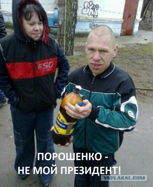 Охране президента Зеленского не позавидуешь