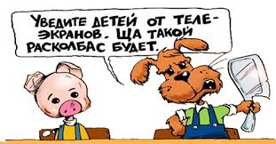 Муж считает себя расходным материалом и собирается разводиться