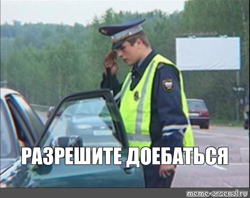 Мусор в ЯПонии