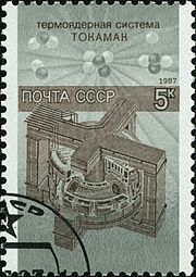Китайцы уже достраивают собственное "искусственное солнце"
