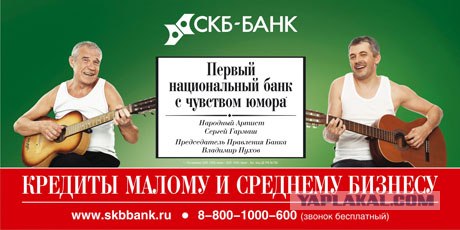 Главный Молл на раёне