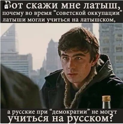 Украинских детей разделили на «три сорта»