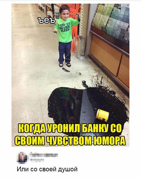На злобу дня. О событиях в России и за её пределами