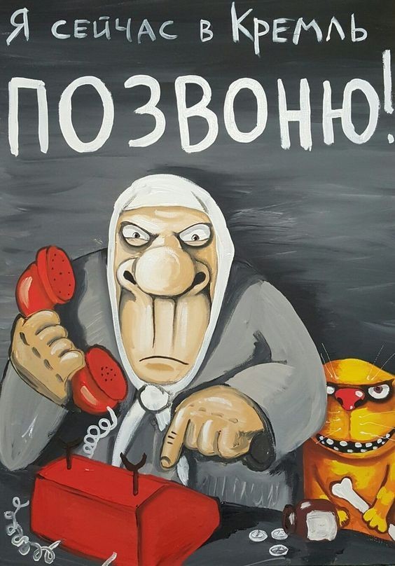 Лик