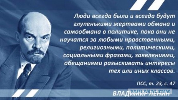 Наивные выборы и прочая Дерьмократия