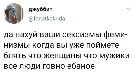 Забытая дома голова