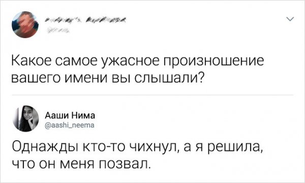 Немного картинок для настроения 31.03.20