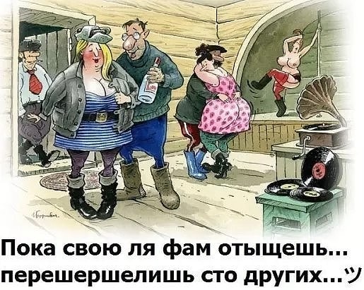 Поднакопилось чутка картинок и надписей