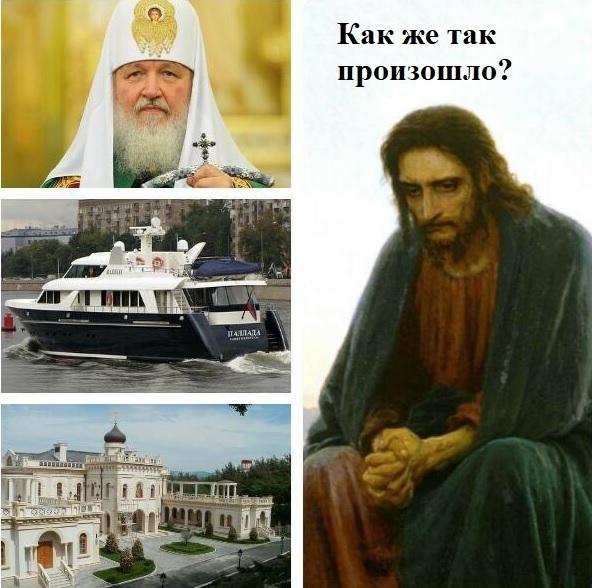 Денег нет, но вы держитесь...