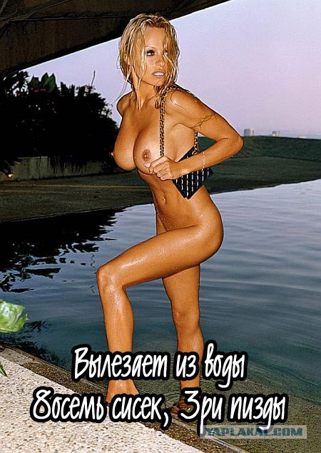 Недетские загадки для ЯПлакалъ
