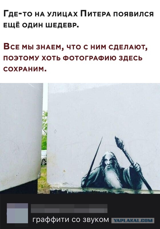 Забавные комментарии из социальных сетей 01.06.20