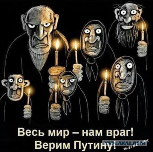 Путин заявил о поддержке поправок «абсолютным большинством» россиян. Кто эти люди?